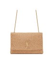 Visuel 1 : Collection Saint Laurent Bordeaux | Sac Kate en raphia| Boutique de sac de Luxe Parenthese Bordeaux
