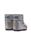 Visuel 2 : Moon Boot| Moon boot basse glance platine| Boutique de luxe Parenthese