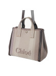 Visuel 2 : Collection Chloé Bordeaux | Sac Carry M kohl brown | Sacs de Luxe Parenthese Bordeaux