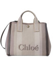 Visuel 1 : Collection Chloé Bordeaux | Sac Carry M kohl brown | Sacs de Luxe Parenthese Bordeaux