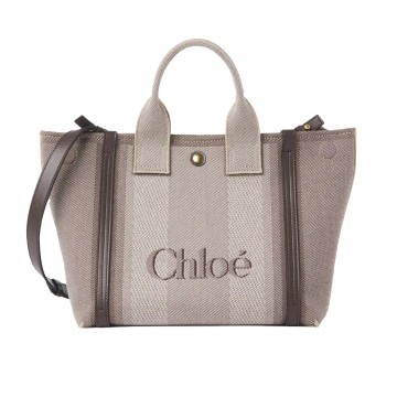 Visuel 3 : Collection Chloé Bordeaux | Sac Carry S kohl brown | Sacs de Luxe Parenthese Bordeaux