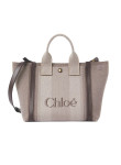 Visuel 3 : Collection Chloé Bordeaux | Sac Carry S kohl brown | Sacs de Luxe Parenthese Bordeaux