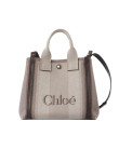 Visuel 1 : Collection Chloé Bordeaux | Sac Carry S kohl brown | Sacs de Luxe Parenthese Bordeaux