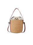 Visuel 4 : Collection Chloé Bordeaux | Panier Horse Medal small sepia brown | Boutique de sacs de Luxe Parenthese Bordeaux