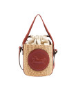 Visuel 1 : Collection Chloé Bordeaux | Panier Horse Medal small sepia brown | Boutique de sacs de Luxe Parenthese Bordeaux