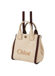 Visuel 2 : Collection Chloé Bordeaux | Sac Carry S effet raphia beige | Sacs de Luxe Parenthese Bordeaux