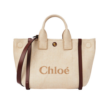 Visuel 4 : Collection Chloé Bordeaux | Sac Carry S effet raphia beige | Sacs de Luxe Parenthese Bordeaux
