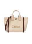 Visuel 4 : Collection Chloé Bordeaux | Sac Carry S effet raphia beige | Sacs de Luxe Parenthese Bordeaux