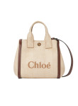 Visuel 1 : Collection Chloé Bordeaux | Sac Carry S effet raphia beige | Sacs de Luxe Parenthese Bordeaux