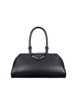 Visuel 1 : Collection Givenchy Bordeaux | Sac Antigona East-west petit noir| Sacs de Luxe Parenthese Bordeaux