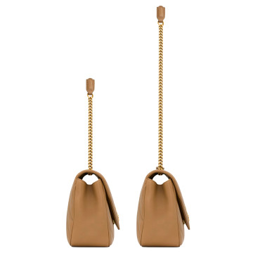 Visuel 4 : Saint Laurent Sac | Loulou medium en cuir natural tan | Boutique Parenthese