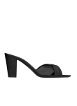 Visuel 1 : Collection Saint Laurent Bordeaux | Mule franciane 75 en cuir noir| Boutique Parenthese