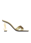 Visuel 1 : Collection Saint Laurent Bordeaux | Mule opyum 85 satin beige| Boutique Parenthese