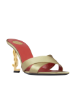 Visuel 2 : Collection Saint Laurent Bordeaux | Mule opyum 85 satin beige| Boutique Parenthese