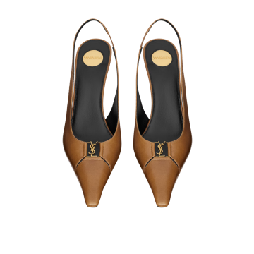 Visuel 3 : Collection Saint Laurent Bordeaux | Escarpin Babylone 90 cuir macadamia| Boutique Parenthese