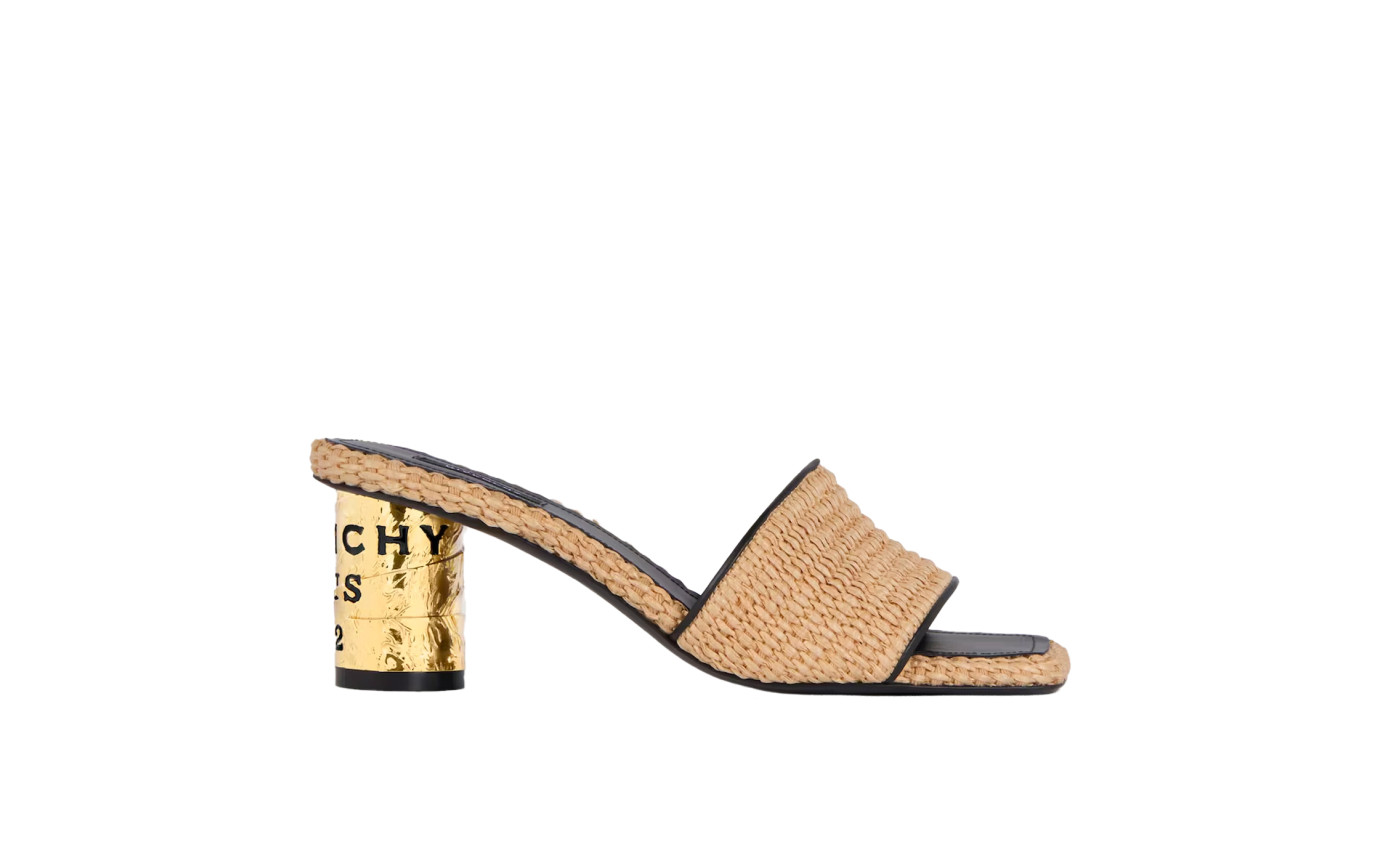 Visuel 1 : Collection Givenchy Bordeaux | Mule 65 en raphia naturel| Boutique Parenthese