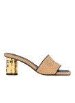Visuel 1 : Collection Givenchy Bordeaux | Mule 65 en raphia naturel| Boutique Parenthese