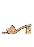 Visuel 3 : Collection Givenchy Bordeaux | Mule 65 en raphia naturel| Boutique Parenthese