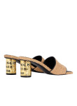 Visuel 4 : Collection Givenchy Bordeaux | Mule 65 en raphia naturel| Boutique Parenthese