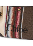 Visuel 5 : Chloé| Cabas Clover en toile et cuir brown | Boutique Parenthese Bordeaux